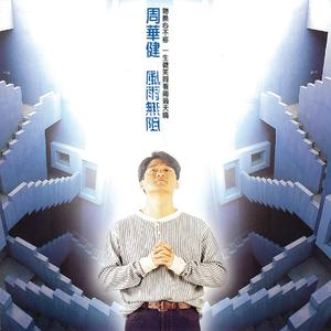 国产麻豆精品观看
